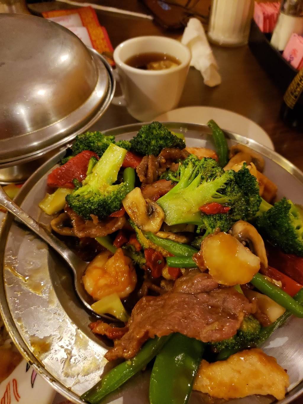 House of China | restaurant | 135 Boardman-Canfield Rd, Youngstown, OH 44512, USA | 3307582307 OR +1 330-758-2307