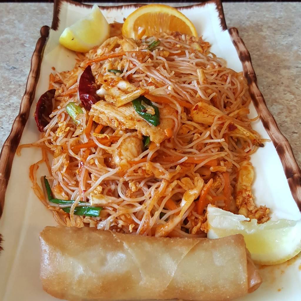 Chili House | restaurant | 4200 S College Ave #110, Fort Collins, CO 80525, USA | 9702049889 OR +1 970-204-9889