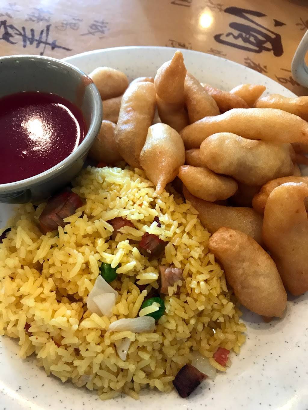 Asian Wok | restaurant | 3786 Burbank Rd STE350, Wooster, OH 44691, USA | 3302631006 OR +1 330-263-1006