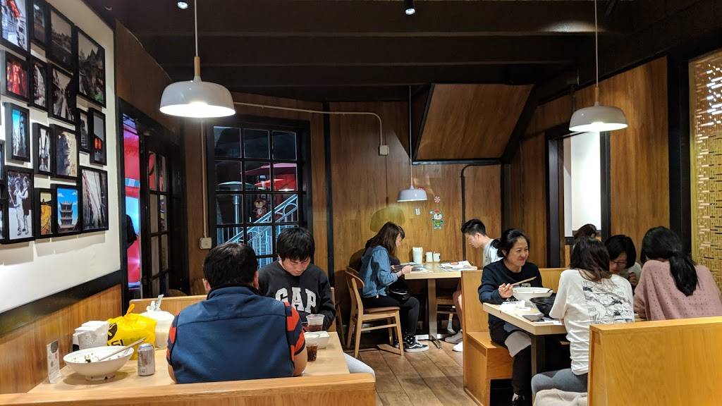 Noodology | restaurant | 15455 Jeffrey Rd, Irvine, CA 92618, USA | 9493367338 OR +1 949-336-7338