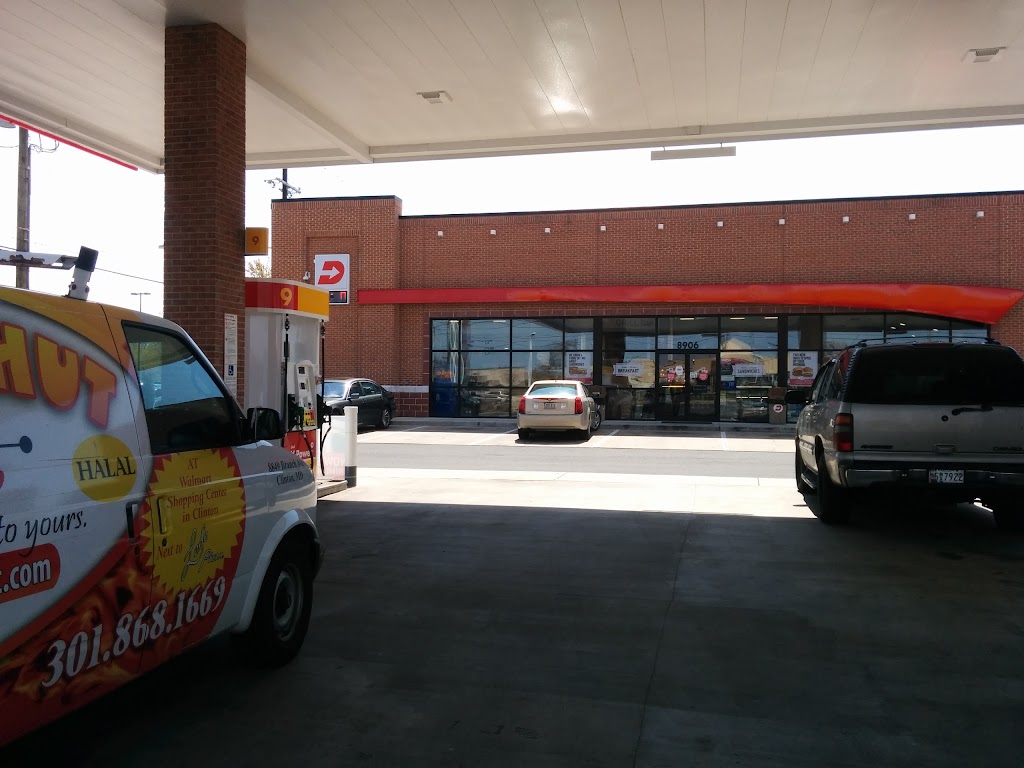 Dash In | restaurant | 8906 Woodyard Rd, Clinton, MD 20735, USA | 2402445990 OR +1 240-244-5990