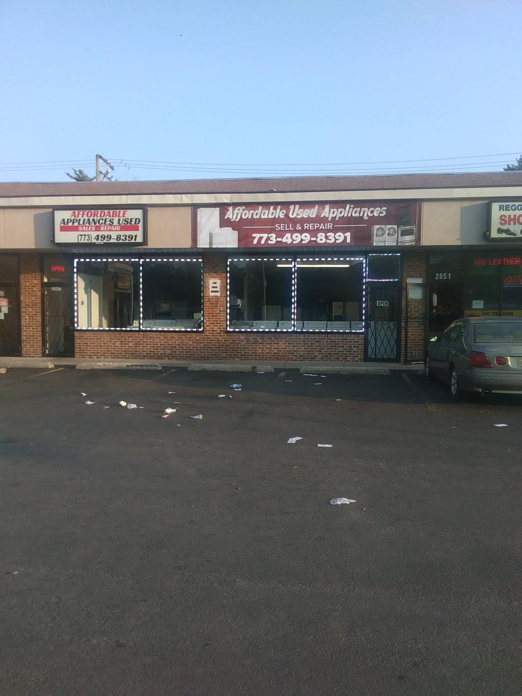 Prestige Chinese Food | restaurant | 2055 W 79th St, Chicago, IL 60620, USA | 7734888672 OR +1 773-488-8672