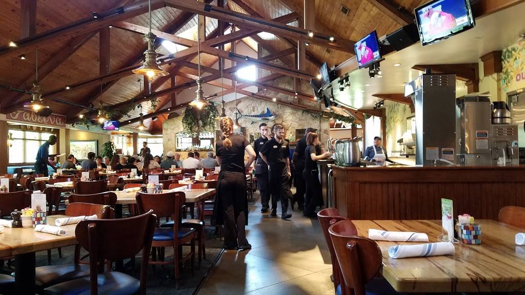 Yia Yia Marys | restaurant | 4747 San Felipe St, Houston, TX 77056, USA | 7138408665 OR +1 713-840-8665