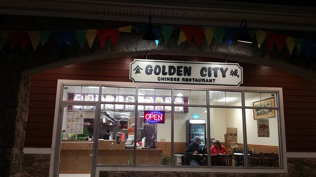 Golden City Chinese Restaurant | restaurant | 1201 Sycamore Ave #109, Tinton Falls, NJ 07724, USA | 7323809666 OR +1 732-380-9666