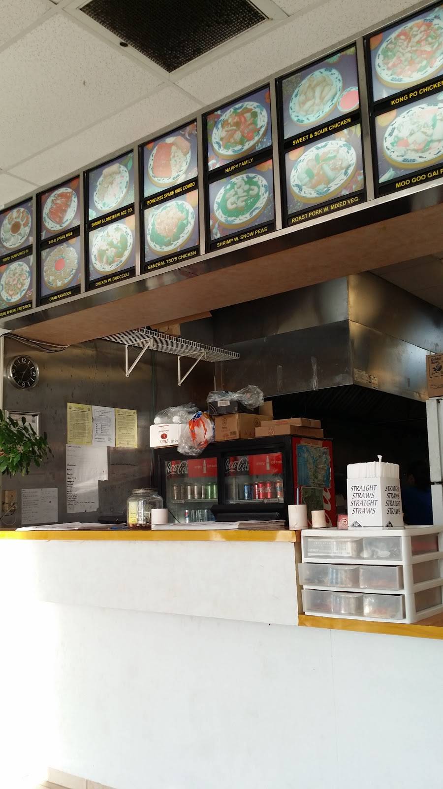 China Express | restaurant | 1159 S Pinellas Ave, Tarpon Springs, FL 34689, USA | 7279383555 OR +1 727-938-3555