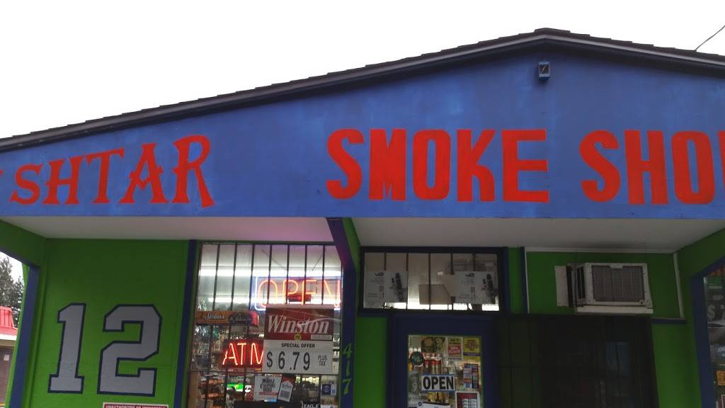 Ishtar Greek & Mediterranean Cuisine | restaurant | 421 Central Ave S, Kent, WA 98032, USA | 2065883011 OR +1 206-588-3011