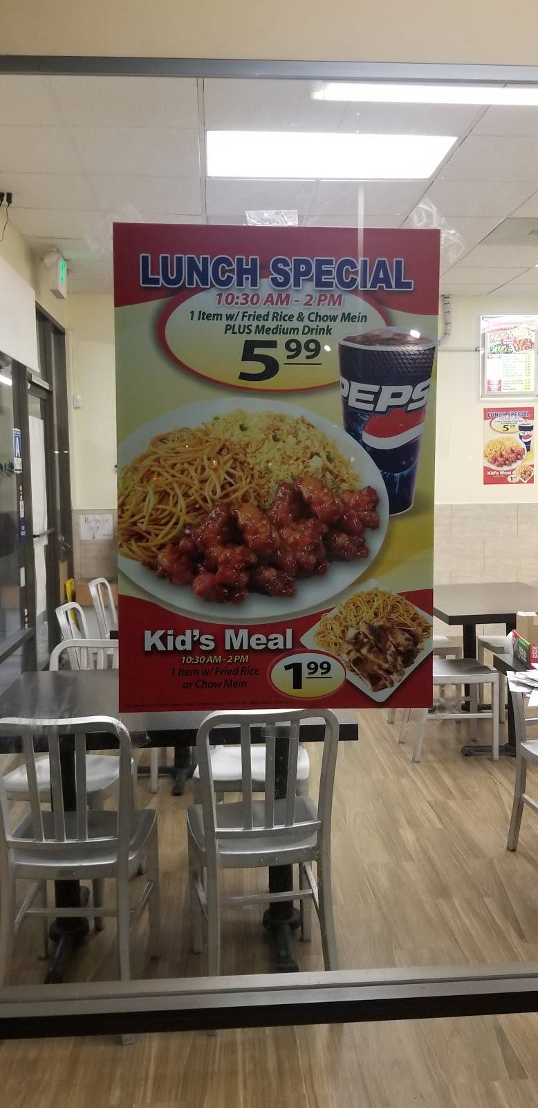 Best Tasty Food | restaurant | 2345 N Chester Ave, Bakersfield, CA 93308, USA | 6613919188 OR +1 661-391-9188