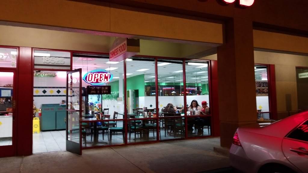 Lucky Chinese Food | restaurant | 18525 Brookhurst St, Fountain Valley, CA 92708, USA | 7149624221 OR +1 714-962-4221