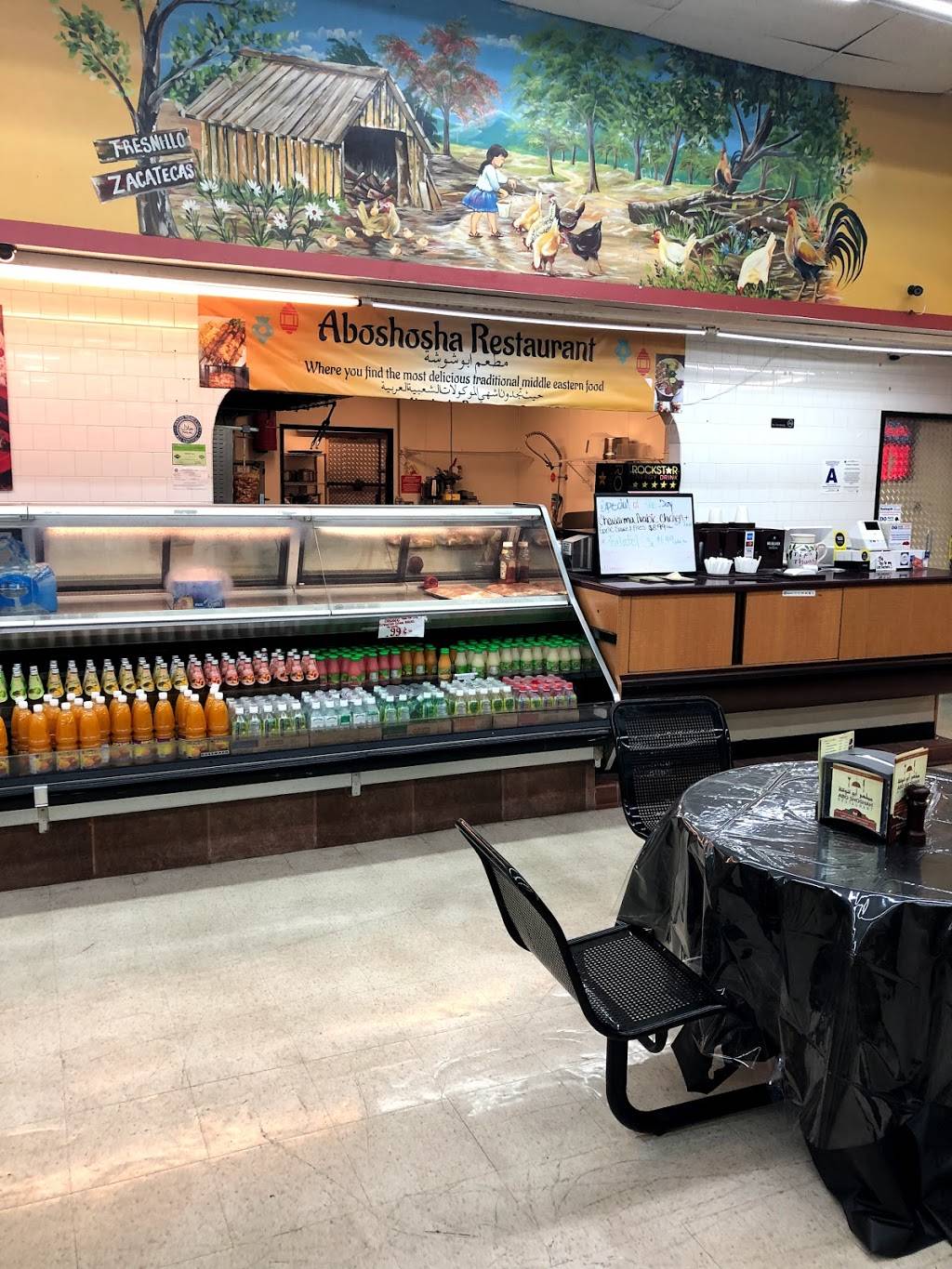 Aboshosha restaurant | restaurant | 611 E Grand Blvd, Corona, CA 92879, USA | 3477848682 OR +1 347-784-8682