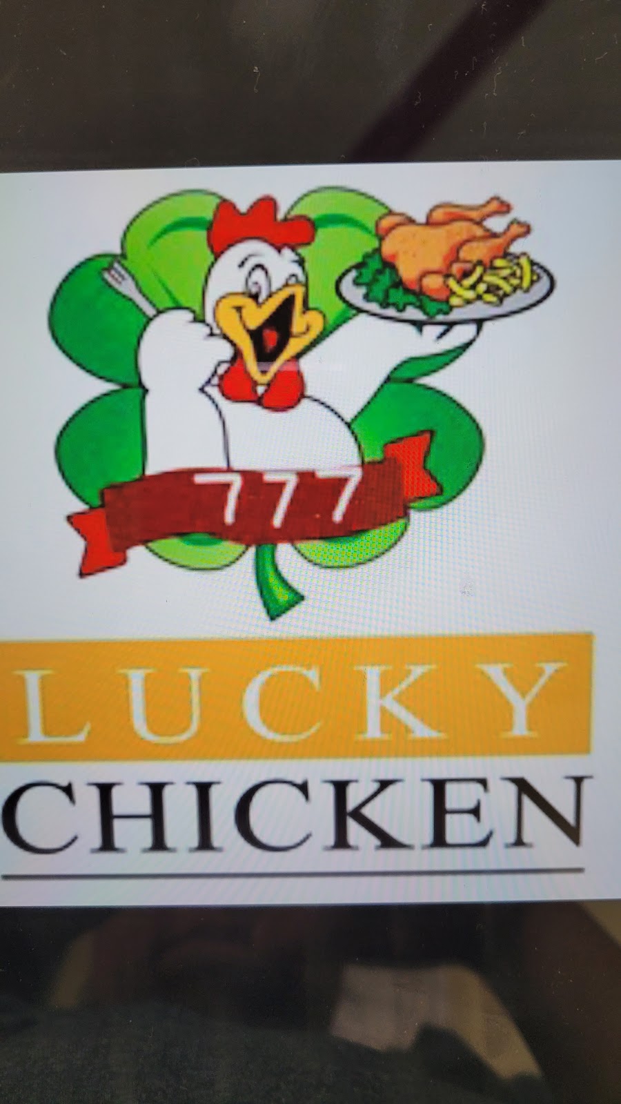 Lucky chicken and seafood | restaurant | 8112 W 143rd St, Orland Park, IL 60462, USA | 7082703526 OR +1 708-270-3526