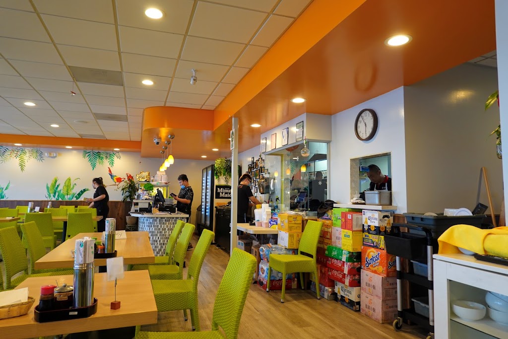 Green China Grill | meal delivery | 4688 Convoy St, San Diego, CA 92111, USA | 8582925555 OR +1 858-292-5555