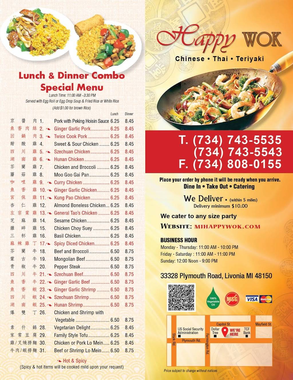Happy Wok-Chinese Restaurant | restaurant | 33328 Plymouth Rd, Livonia, MI 48150, USA | 7347435535 OR +1 734-743-5535