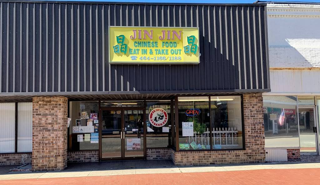 Jin Jin | restaurant | 150 S Main St, Mullins, SC 29574, USA | 8434641166 OR +1 843-464-1166