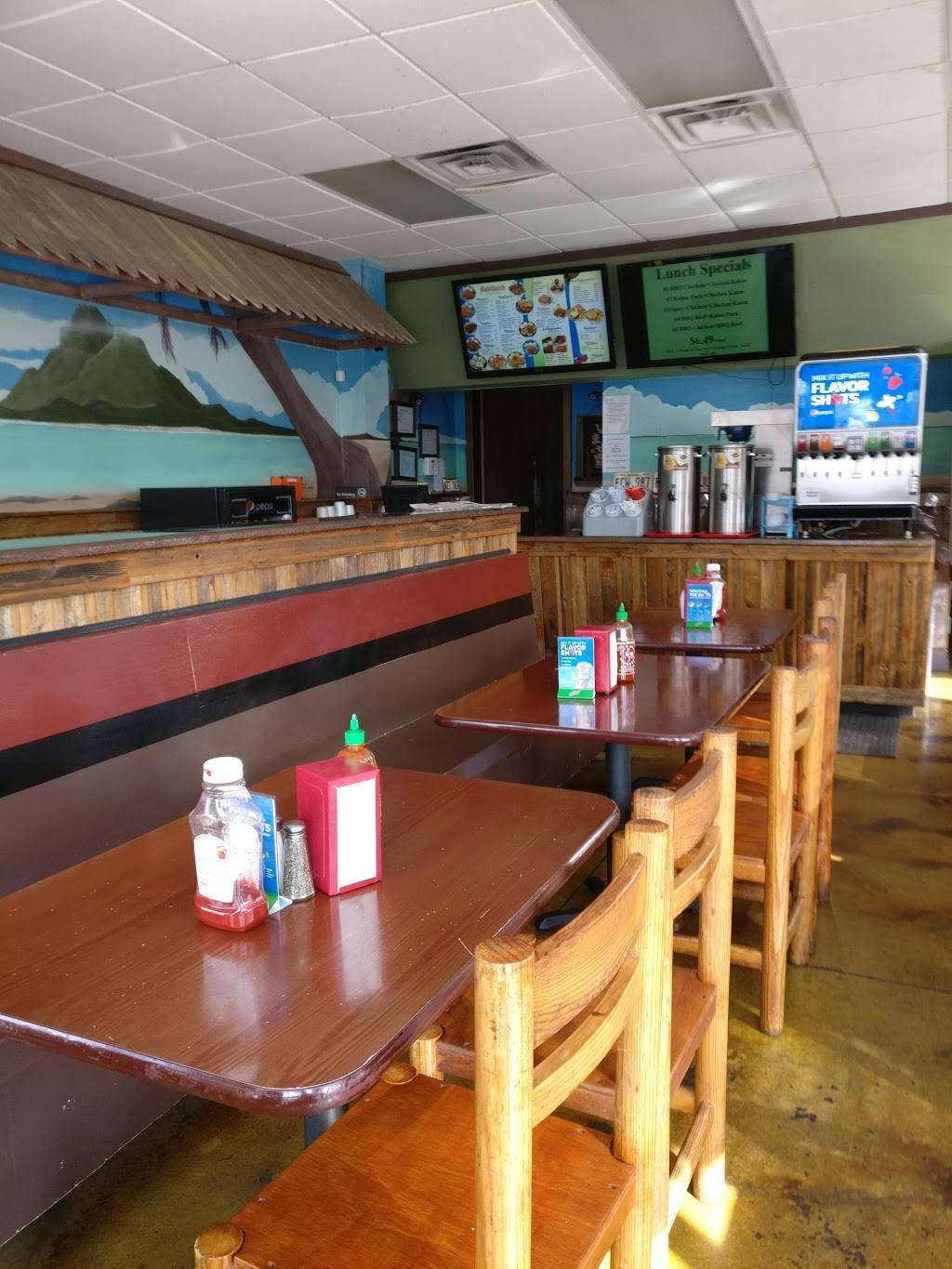 Aloha Hawaiian Barbecue Dallas | restaurant | 5610 Lemmon Ave #A-1, Dallas, TX 75209, USA | 2145218868 OR +1 214-521-8868