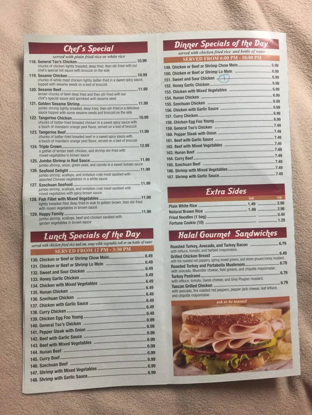 Halal China Kitchen Plus | restaurant | 87-48 Parsons Blvd, Jamaica, NY 11432, USA | 7185261300 OR +1 718-526-1300