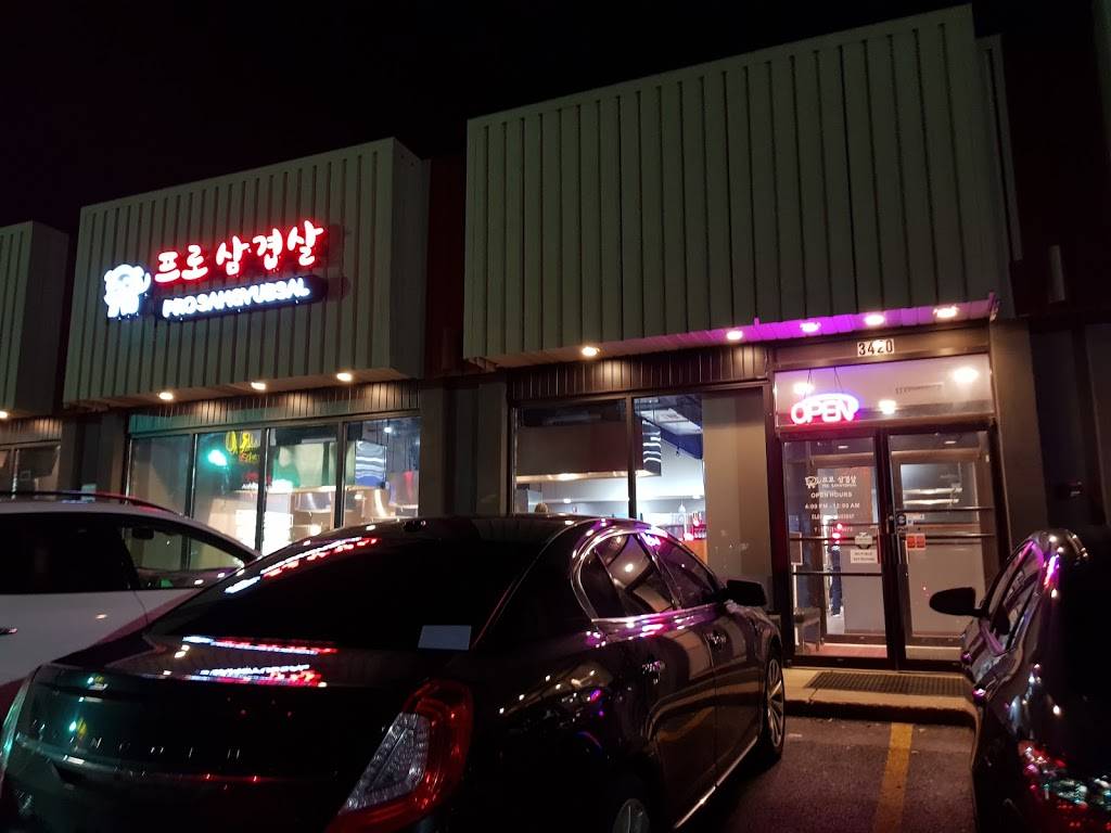 Pro Samgyubsal | restaurant | 3420 Milwaukee Ave, Northbrook, IL 60062, USA | 8477159073 OR +1 847-715-9073