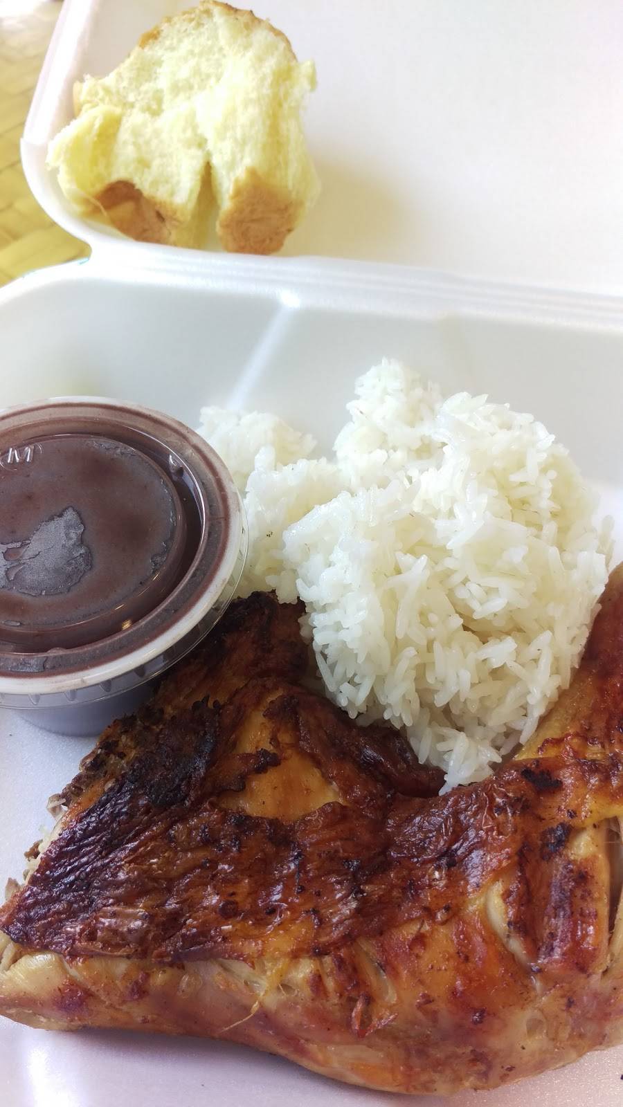 Pollo Tropical | restaurant | 300 FL-7, Plantation, FL 33317, USA | 9545873121 OR +1 954-587-3121