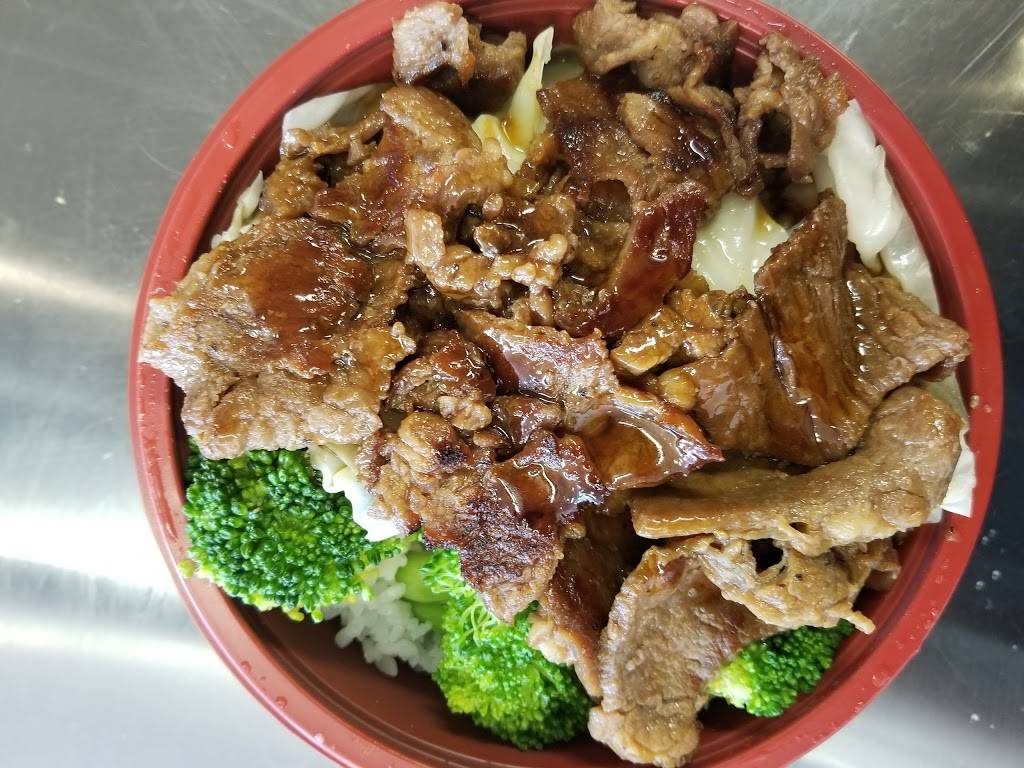 iLava Hawaiian Barbeque | restaurant | 1446 High St, Oakland, CA 94601, USA | 5102619888 OR +1 510-261-9888