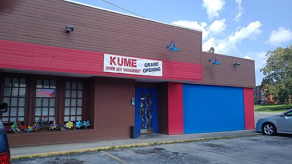 Kume Japanese Cuisine: Sushi & Hibachi | restaurant | 100 Wilson St, Oak Ridge, TN 37830, USA | 8654837882 OR +1 865-483-7882