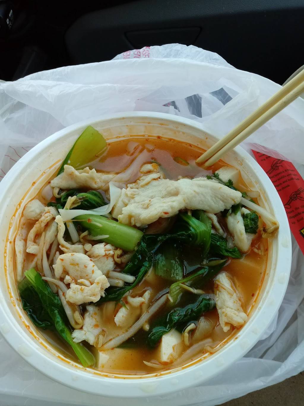 Boxo Noodle Bar | restaurant | 75 E Indiantown Rd, Jupiter, FL 33477, USA | 5617463636 OR +1 561-746-3636