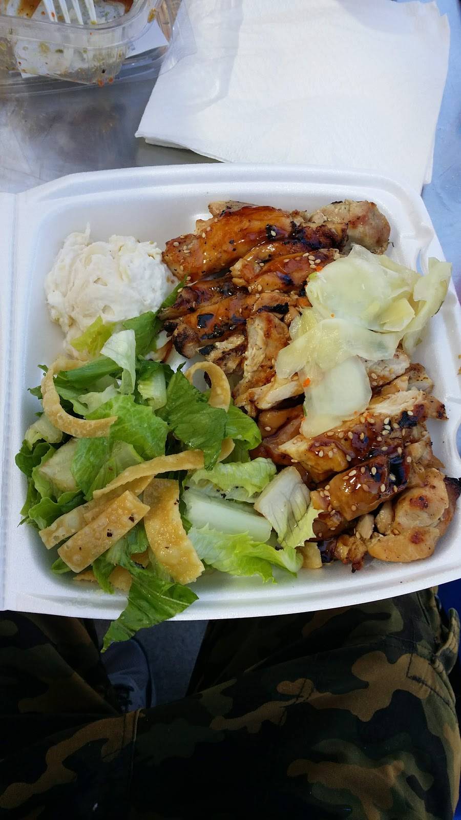 Maui Chicken | restaurant | 2100 W Redondo Beach Blvd, Torrance, CA 90504, USA | 3107156284 OR +1 310-715-6284