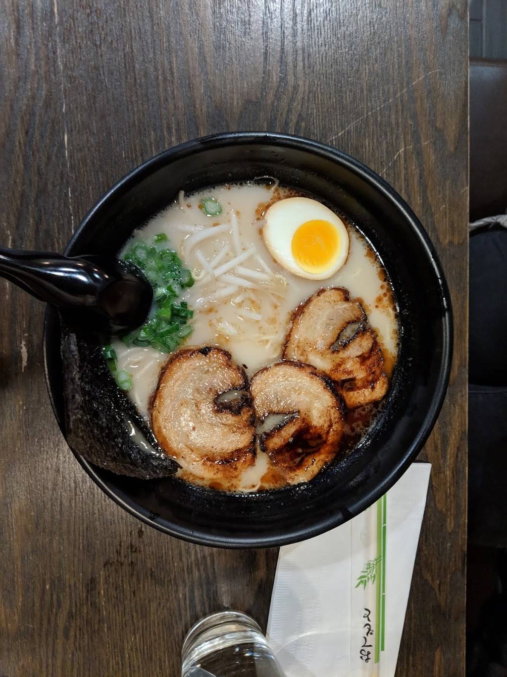 Ippin Ramen | restaurant | 2100 NJ-35, Oakhurst, NJ 07755, USA | 7326956699 OR +1 732-695-6699