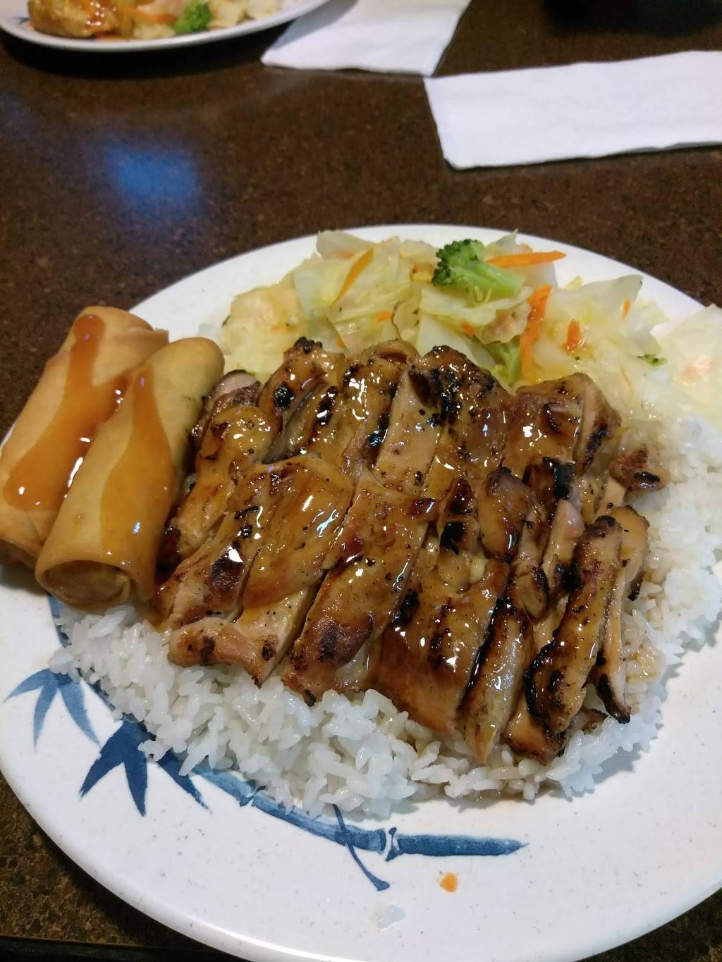 Oh! Teriyaki (Oregon City) | restaurant | 1630 Beavercreek Rd # D, Oregon City, OR 97045, USA | 5036507744 OR +1 503-650-7744