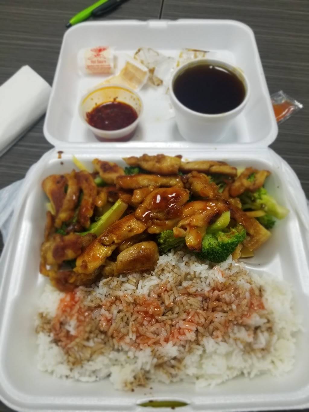 Yummy Yummy Teriyaki Express | restaurant | 4409 R Chapman Hwy, Knoxville, TN 37920, USA | 8655733188 OR +1 865-573-3188