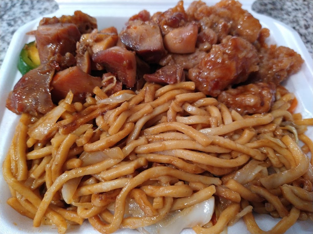 China Express | restaurant | 3724 Pecan Blvd, McAllen, TX 78501, USA | 9566183388 OR +1 956-618-3388
