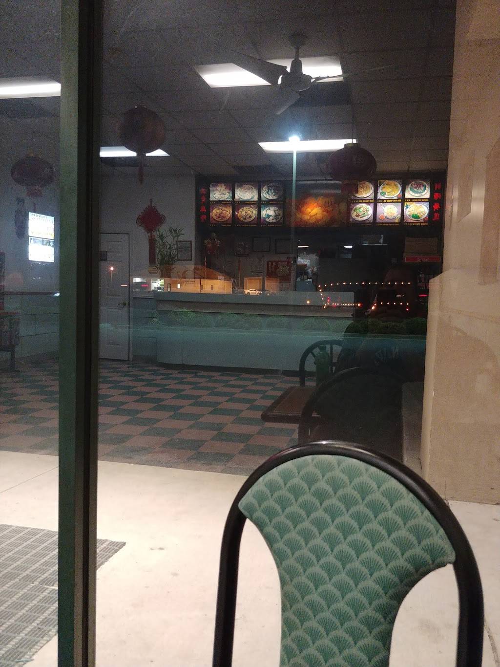 China One | restaurant | 593 Palisade Dr, Brunswick, GA 31523, USA | 9122626911 OR +1 912-262-6911