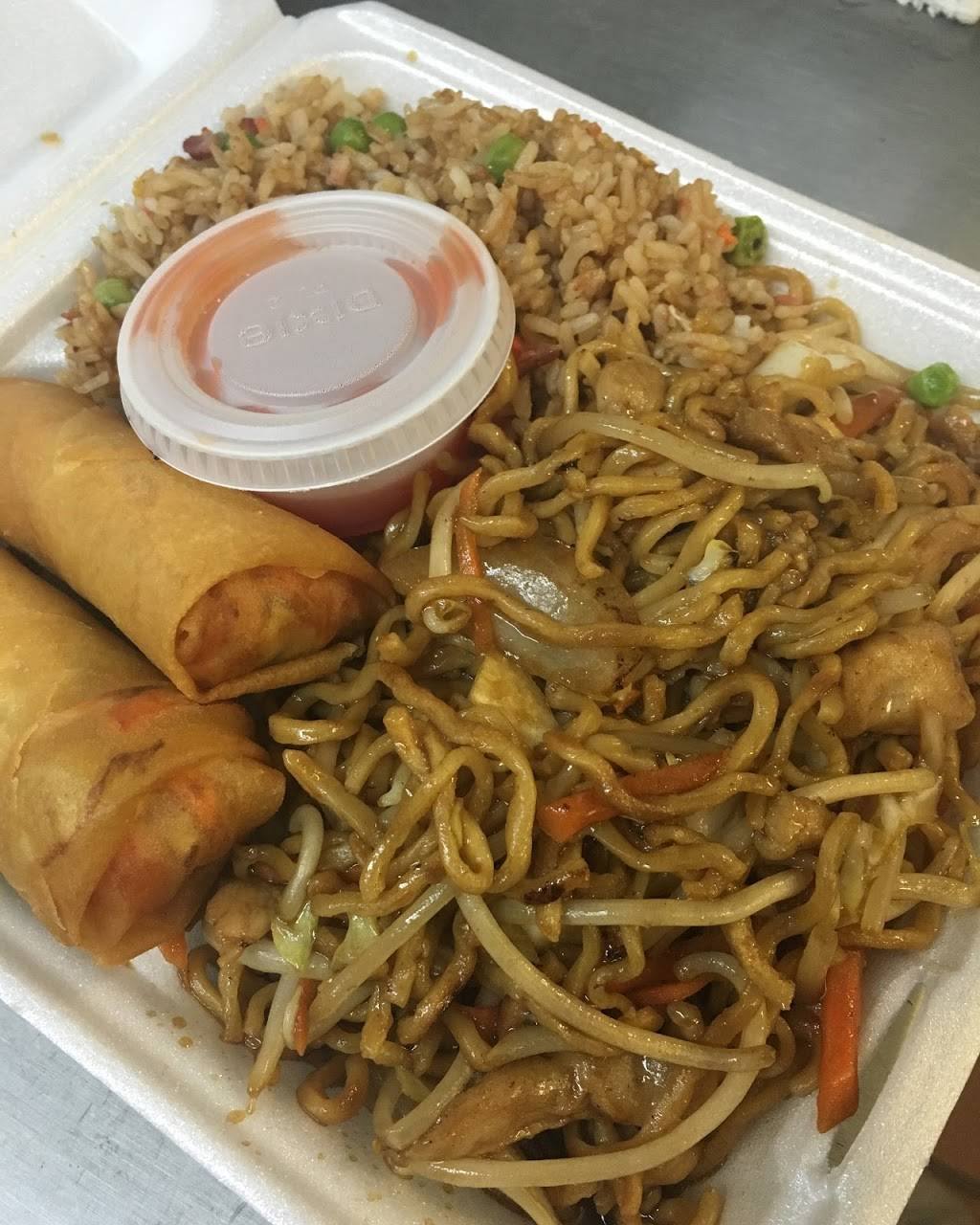 Haos Kitchen | restaurant | 1500 Yosemite Pkwy, Merced, CA 95341, USA | 2097237788 OR +1 209-723-7788