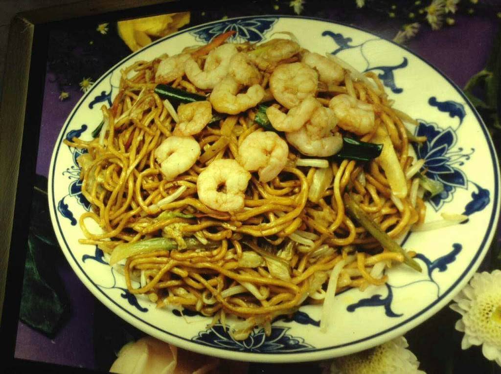 Double Dragon | restaurant | 514 Blue Ridge Ave, Bedford, VA 24523, USA | 5405861975 OR +1 540-586-1975