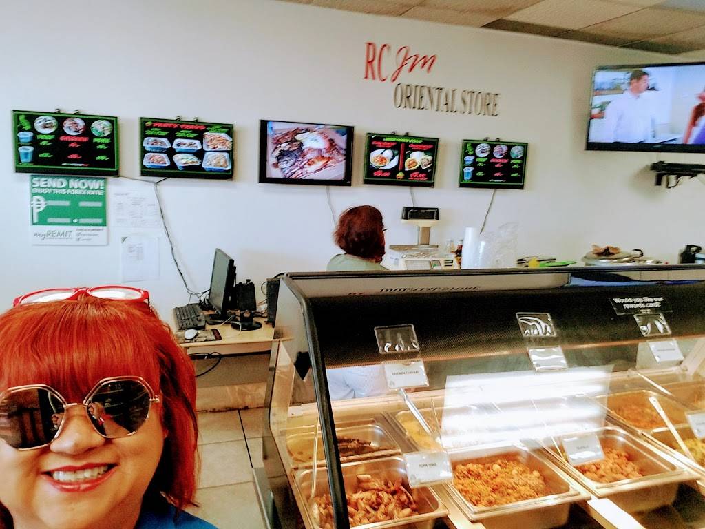R C Oriental Outlet Store | restaurant | 3935 W Touhy Ave, Lincolnwood, IL 60712, USA | 8476742120 OR +1 847-674-2120