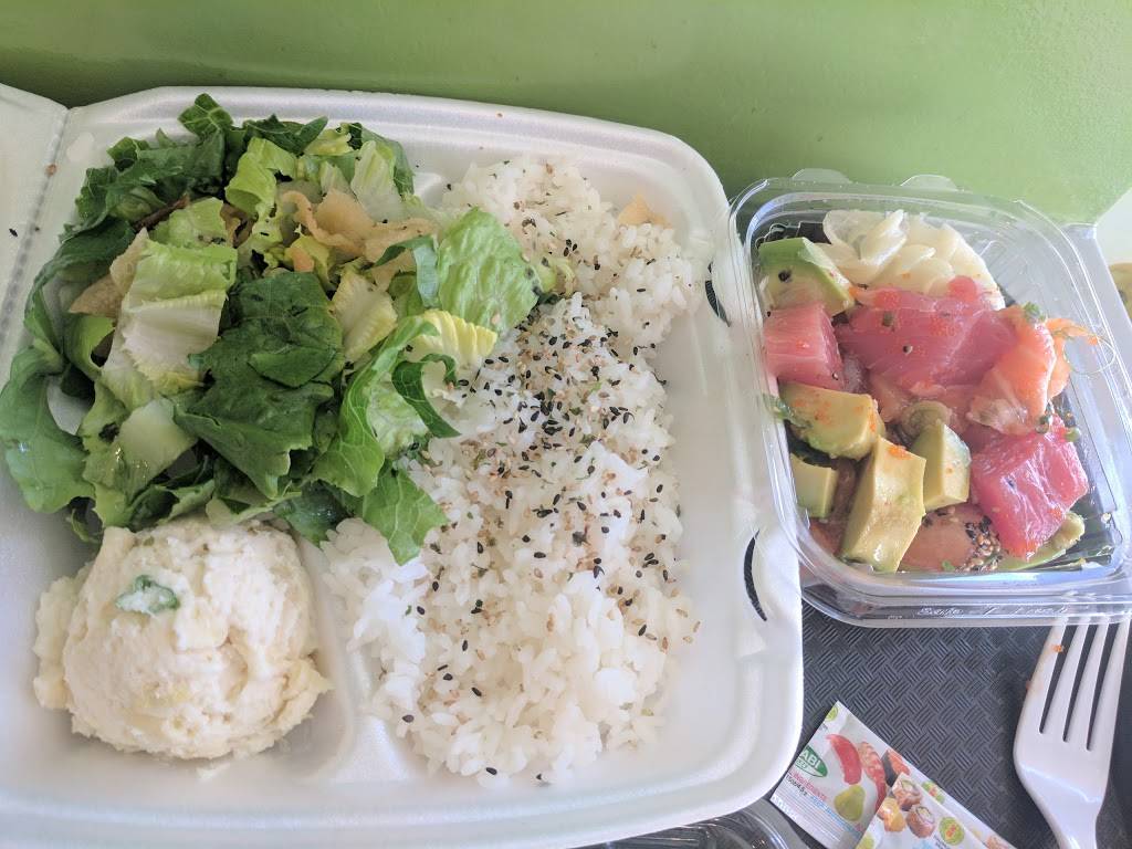 Maui Chicken | restaurant | 29217 S Western Ave, Rancho Palos Verdes, CA 90275, USA | 3107321886 OR +1 310-732-1886