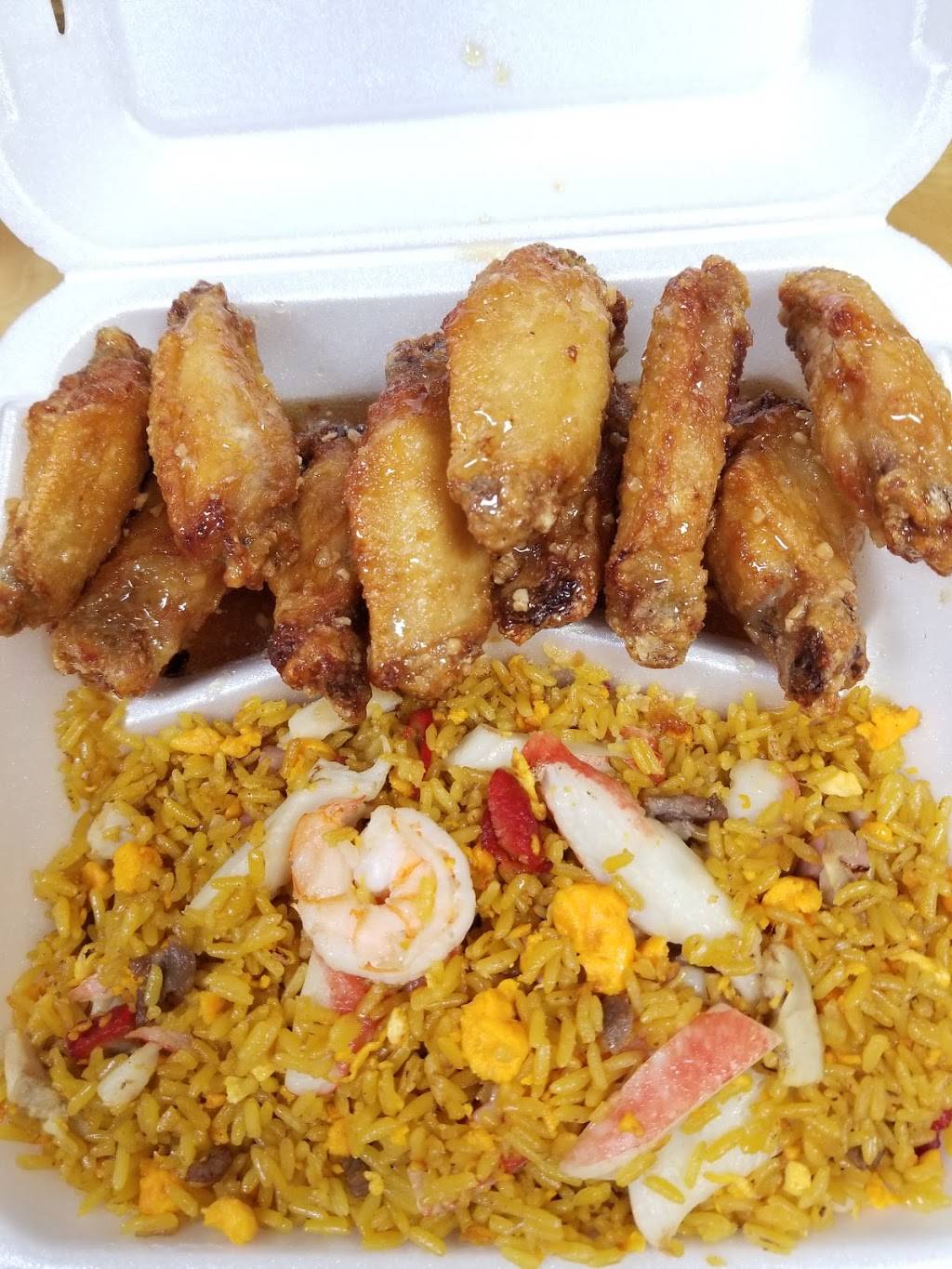 Happy Wings & Fried Rice | restaurant | 1752 Hammondville Rd, Pompano Beach, FL 33069, USA | 9549569222 OR +1 954-956-9222