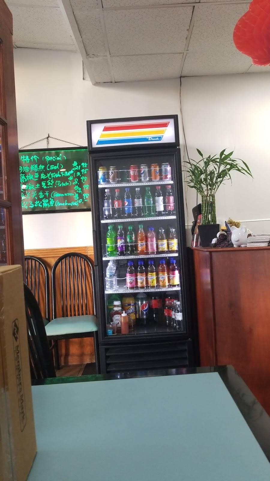 Chinese Express | restaurant | 849 Russell Ave, Gaithersburg, MD 20879, USA | 3019877877 OR +1 301-987-7877