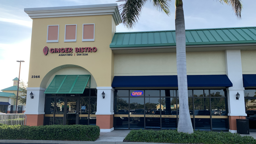 ginger bistro Cape Coral | restaurant | 3180, 2366 Surfside Blvd unit c-101, Cape Coral, FL 33991, USA | 2395588865 OR +1 239-558-8865