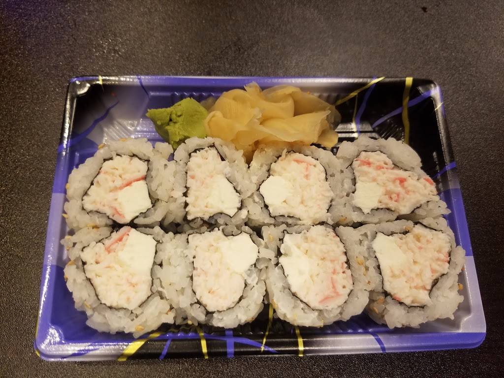 Yi Sushi Go! | restaurant | 266 Broadway, Bayonne, NJ 07002, USA | 2018232011 OR +1 201-823-2011