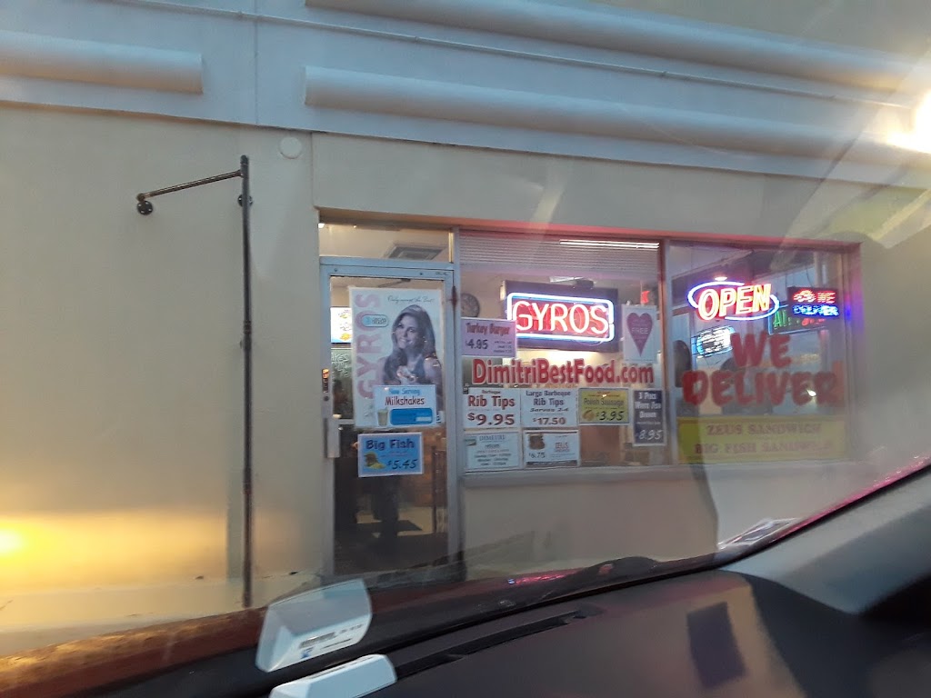 Dimitri Best Food | restaurant | 207 W Joe Orr Rd, Chicago Heights, IL 60411, USA | 7087564000 OR +1 708-756-4000