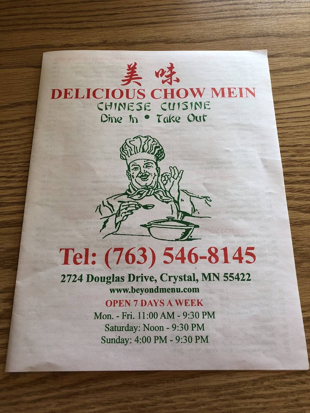Delicious Chow Mein | restaurant | 2724 Douglas Dr N #3358, Crystal, MN 55422, USA | 7635468145 OR +1 763-546-8145
