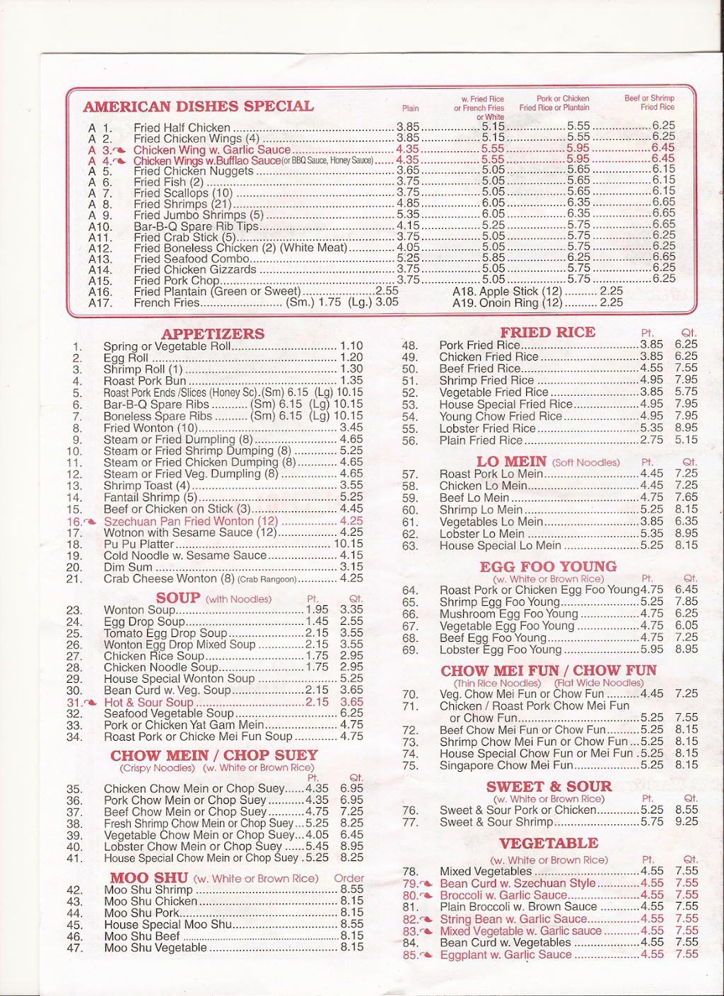 Golden Kitchen | restaurant | 79-09 Jamaica Ave, Jamaica, NY 11421, USA | 7182960589 OR +1 718-296-0589