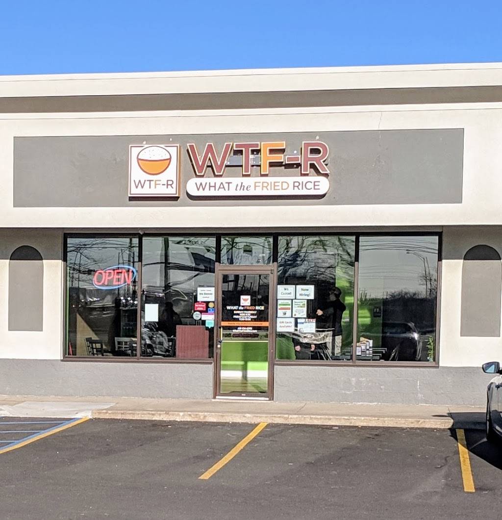 What The Fried Rice (WTF-R) | restaurant | 2509 Oregon Rd, Northwood, OH 43619, USA | 4197242370 OR +1 419-724-2370