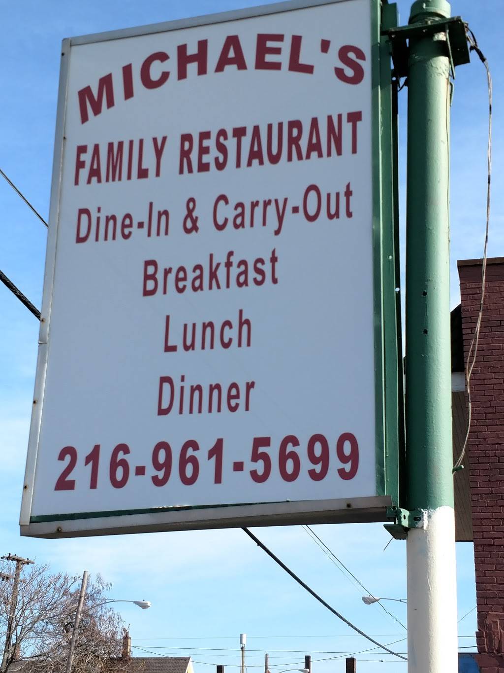 Michaels Restaurant | restaurant | 3009 Clark Ave, Cleveland, OH 44109, USA | 2169615699 OR +1 216-961-5699