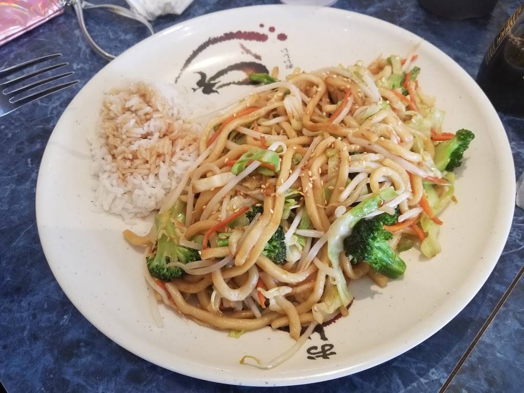 I Love Teriyaki | restaurant | 4010 Foothills Blvd #114, Roseville, CA 95747, USA | 9167863212 OR +1 916-786-3212