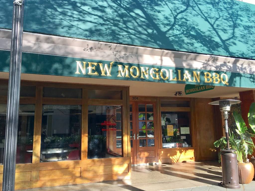 New Mongolian BBQ | restaurant | 304 Castro St, Mountain View, CA 94041, USA | 6509680381 OR +1 650-968-0381