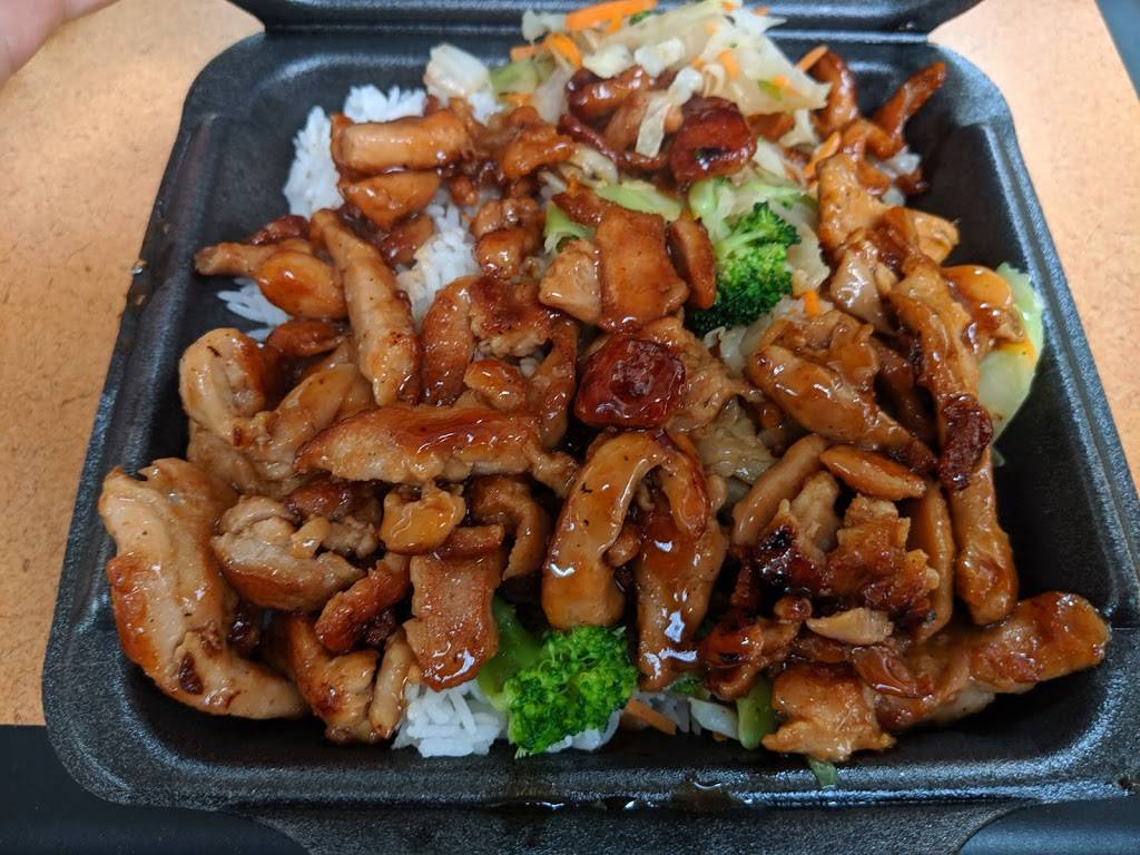 Sarku Japan | restaurant | 11521 West 95th Street Space #FC-G, Overland Park, KS 66214, USA | 9135410067 OR +1 913-541-0067