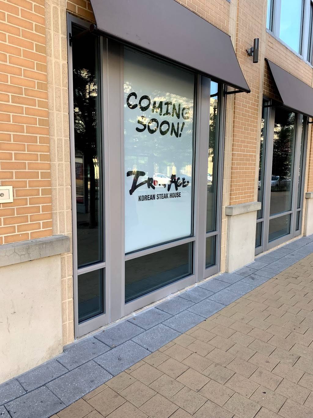 Iron Age Columbia Heights | restaurant | 3365 14th St NW, Washington, DC 20010, USA | 2025585579 OR +1 202-558-5579