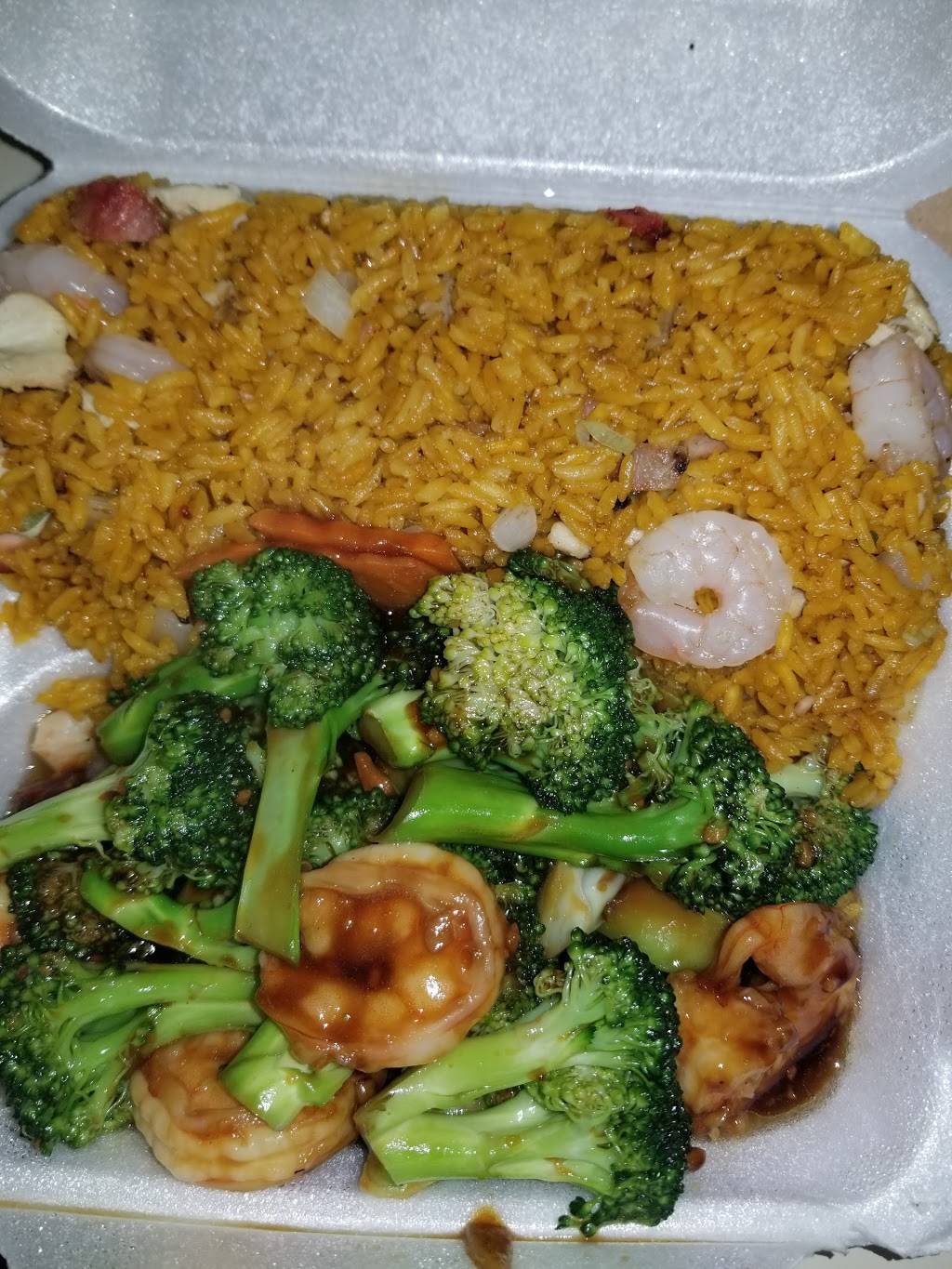 New Garden Restaurant | restaurant | 1111 Atwells Ave, Providence, RI 02909, USA | 4014533133 OR +1 401-453-3133