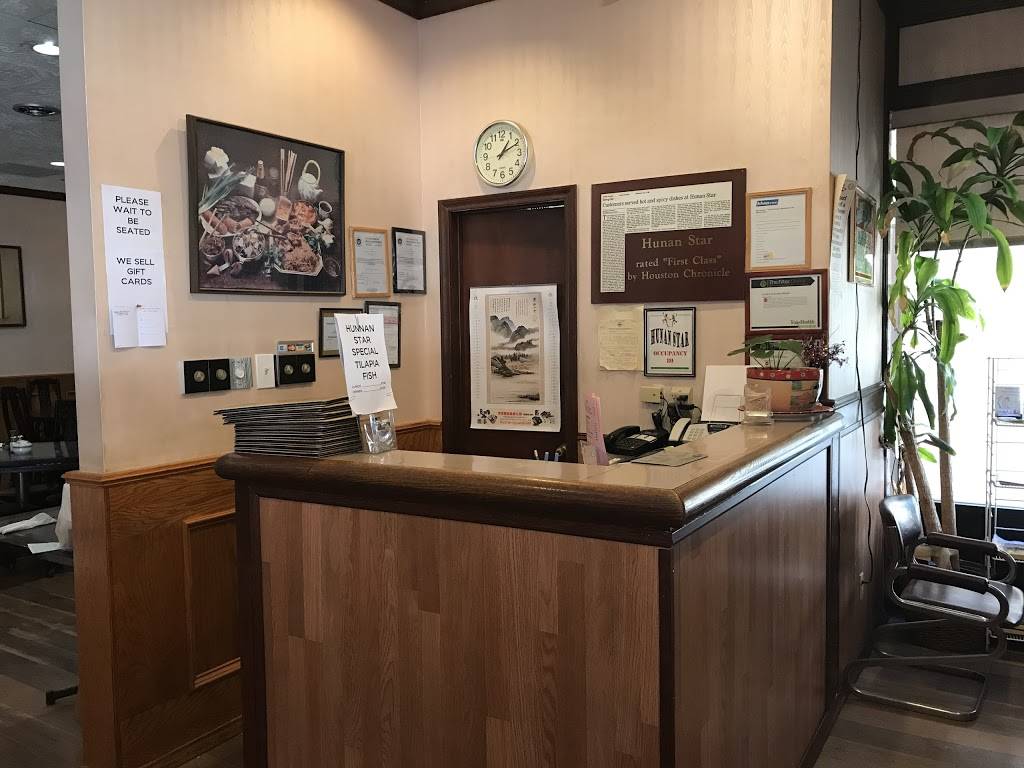 Hunan Star Restaurant | restaurant | 2453 Bay Area Boulevard, Houston, TX 77058, USA | 2814801828 OR +1 281-480-1828