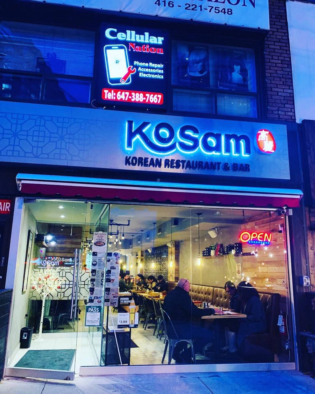 KoSam Korean Restaurant & Bar | restaurant | 5865 Leslie St, North York, ON M2H 1J8, Canada | 4164930880 OR +1 416-493-0880